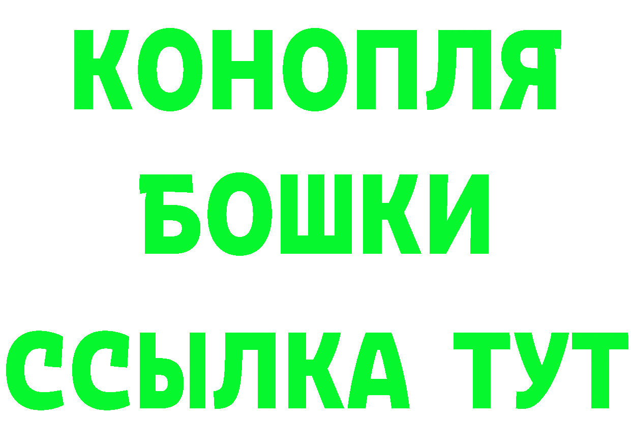 Cannafood марихуана как войти площадка гидра Когалым